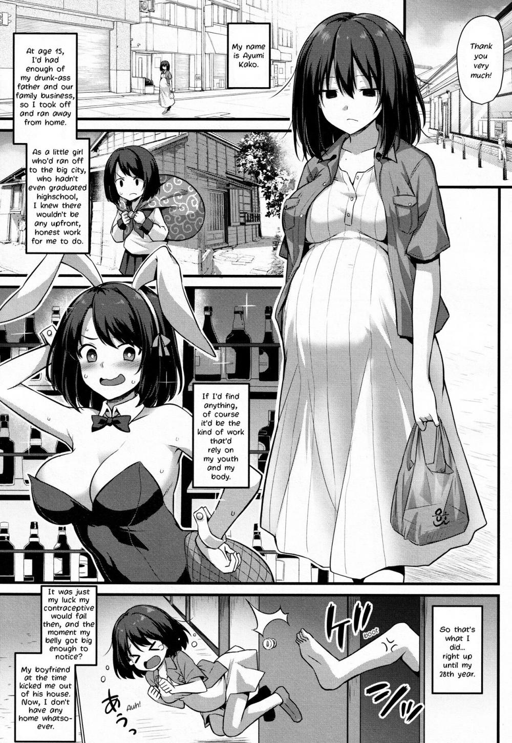 Hentai Manga Comic-I want to make AYUMI happy!!-Read-5